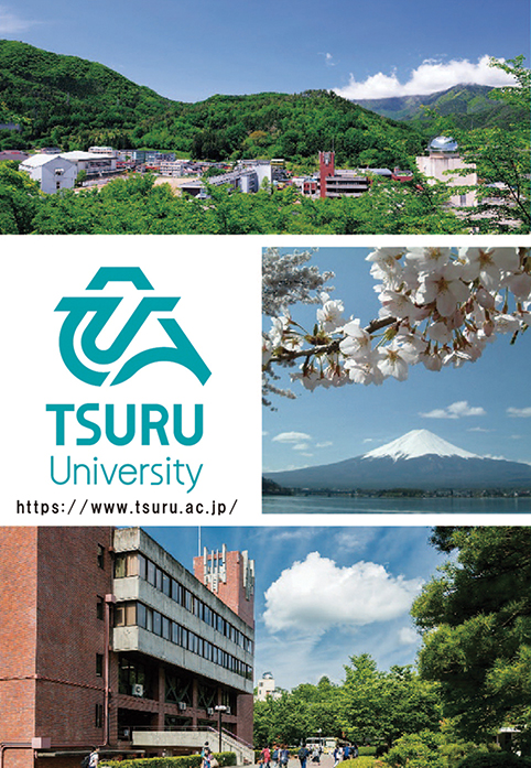 Tsuru University